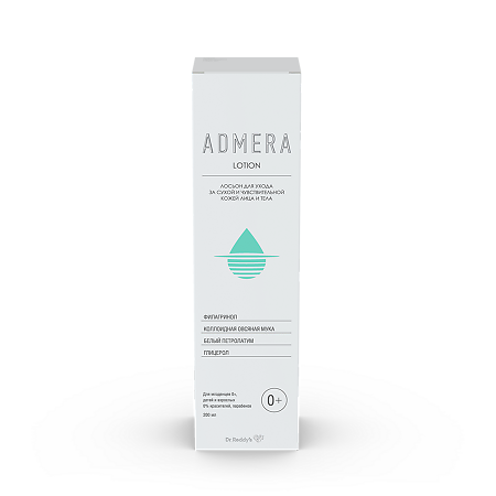 Адмера лосьон для ухода за сухой чувствительной кожей лица и тела 0+ 200 мл 1 шт