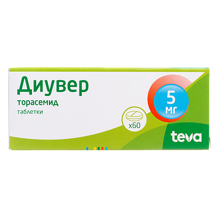 Изображение товара Диувер 5 мг 60 таблеток - петлевой диуретик для лечения гипертензии и отеков
