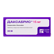 Изображение товара Даксабрис таблетки покрыт.плен.об. 15 мг 30 шт