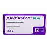 Даксабрис таблетки покрыт.плен.об. 10 мг 100 шт
