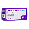 Даксабрис таблетки покрыт.плен.об. 10 мг 100 шт