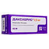 Даксабрис таблетки покрыт.плен.об. 2,5 мг 60 шт