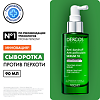 Vichy Dercos Serum 10 Cыворотка интенсивная для кожи головы против перхоти 90 мл 1 шт