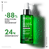 Vichy Dercos Serum 10 Cыворотка интенсивная для кожи головы против перхоти 90 мл 1 шт