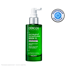 Купить Vichy Dercos Serum 10 Cыворотка интенсивная для кожи головы против перхоти 90 мл 1 шт цена