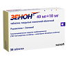 Зенон таблетки покрыт.плен.об. 40 мг+10 мг 30 шт