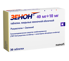 Купить Зенон таблетки покрыт.плен.об. 40 мг+10 мг 30 шт цена