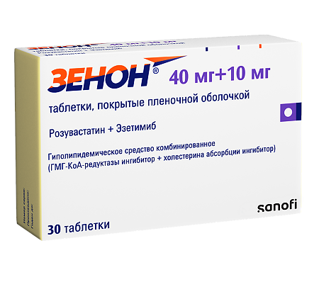 Изображение товара Зенон таблетки покрыт.плен.об. 40 мг+10 мг 30 шт