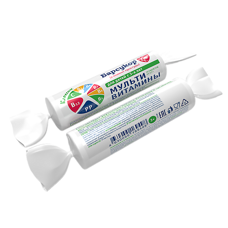 Барсукор Мультивитамины для детей и взрослых без ароматизатора таблетки массой 2,2 г 10 шт