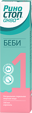 Купить Риностоп Аква Беби спрей назальный 150 мл 1 шт цена