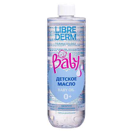 Изображение товара Детское масло Librederm Baby для чувствительной кожи 400 мл с натуральными маслами