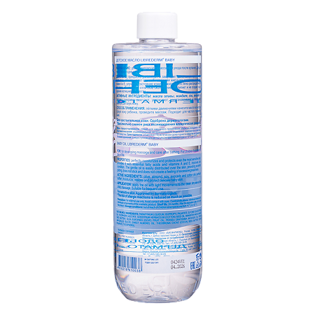 Librederm Baby Детское масло 400 мл 1 шт