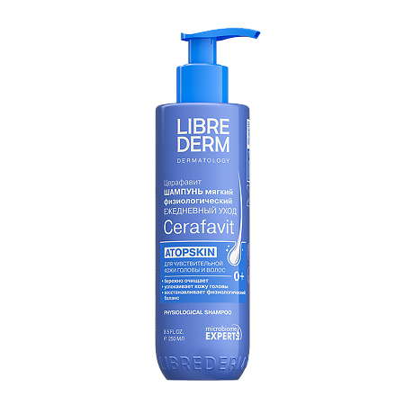 Изображение товара Librederm Cerafavit Шампунь мягкий физиологический с церамидами и пребиотиком 250 мл 1 шт