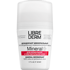 Изображение товара Librederm Дезодорант минеральный 50 мл 1 шт