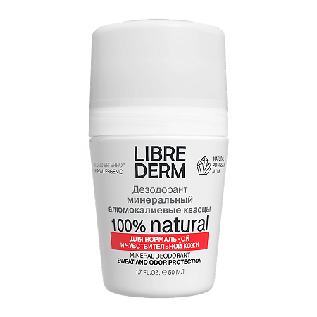 Librederm Дезодорант минеральный 50 мл 1 шт
