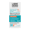 Librederm Skinoplast DUO Крем-барьер восстанавливающий для рук 50 мл 1 шт