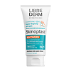 Librederm Skinoplast DUO Крем-барьер восстанавливающий для рук 50 мл 1 шт