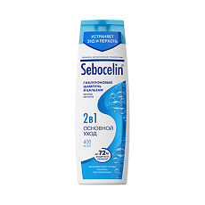 Купить Sebocelin Гиалуроновый шампунь и бальзам 2 в 1 против перхоти Основной уход 400 мл 1 шт цена