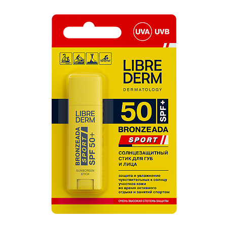 Изображение товара Librederm Bronzeada Sport Солнцезащитный стик для губ и лица SPF 50+ 4,8 г 8 г 1 шт
