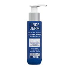 Купить Librederm Гиалуроновая сыворотка-активатор увлажняющая 100 мл 1 шт цена
