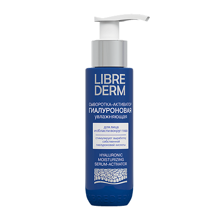 Librederm Гиалуроновая сыворотка-активатор увлажняющая 100 мл 1 шт