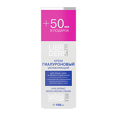 Купить Librederm Гиалуроновый крем увлажняющий для лица, шеи и области декольте 150 мл 1 шт цена