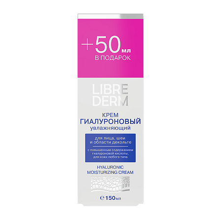 Изображение товара Librederm Гиалуроновый крем увлажняющий для лица, шеи и области декольте 150 мл 1 шт