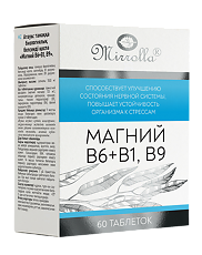 Купить Mirrolla Магний B6+B1,B9 таблетки массой 1350 мг 60 шт цена