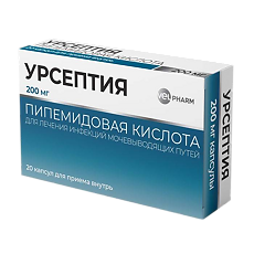 Изображение товара Урсептия капсулы 200 мг 20 шт