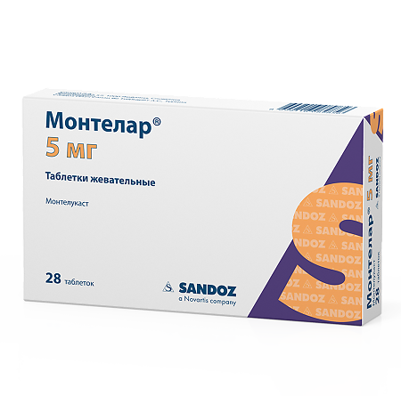 Монтелар таблетки жевательные 5 мг 28 шт