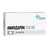 Амиодарон таблетки 200 мг 30 шт