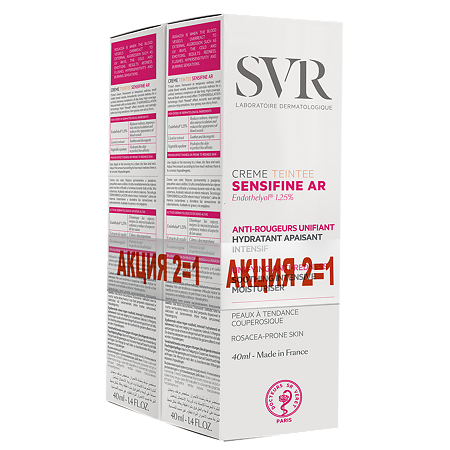 SVR Sensifine AR Крем-уход для лица тональный 40 мл 2 шт