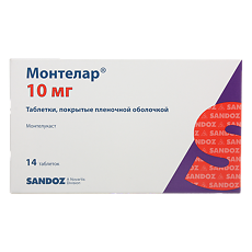 Изображение товара Монтелар таблетки покрыт.плен.об. 10 мг 14 шт
