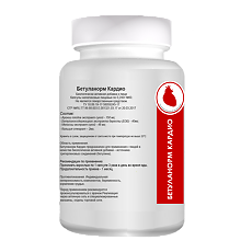 Купить Бетуланорм Кардио капсулы по 0,240 г 60 шт цена