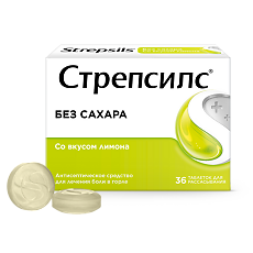 Купить Стрепсилс таблетки для рассасывания лимонные 36 шт цена