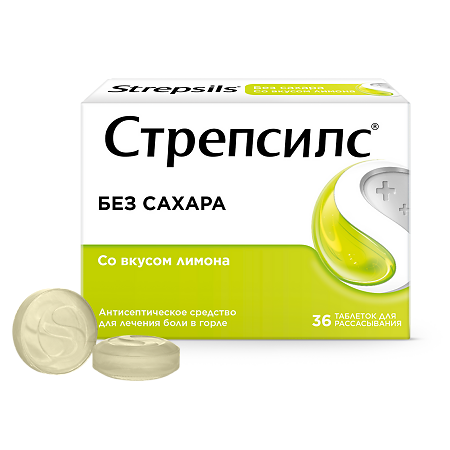 Изображение товара Стрепсилс таблетки для рассасывания лимонные 36 шт