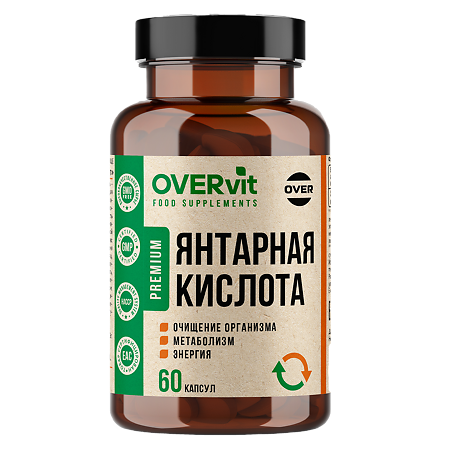 OVERvit Янтарная кислота 400 мг капсулы массой 620 мг 60 шт