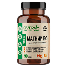 Купить Магний+Витамин В6 OVERvit капсулы массой 620 мг 90 шт цена