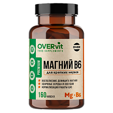 Купить Магний+Витамин В6 OVERvit капсулы массой 620 мг 160 шт цена