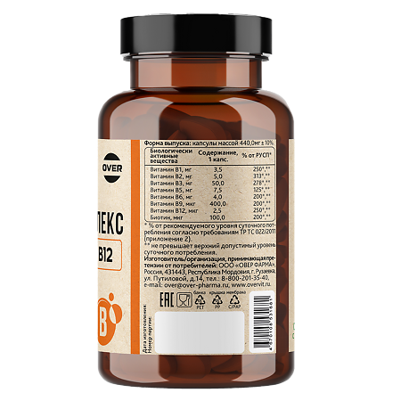OVERvit В-комплекс капсулы массой 440 мг 60 шт
