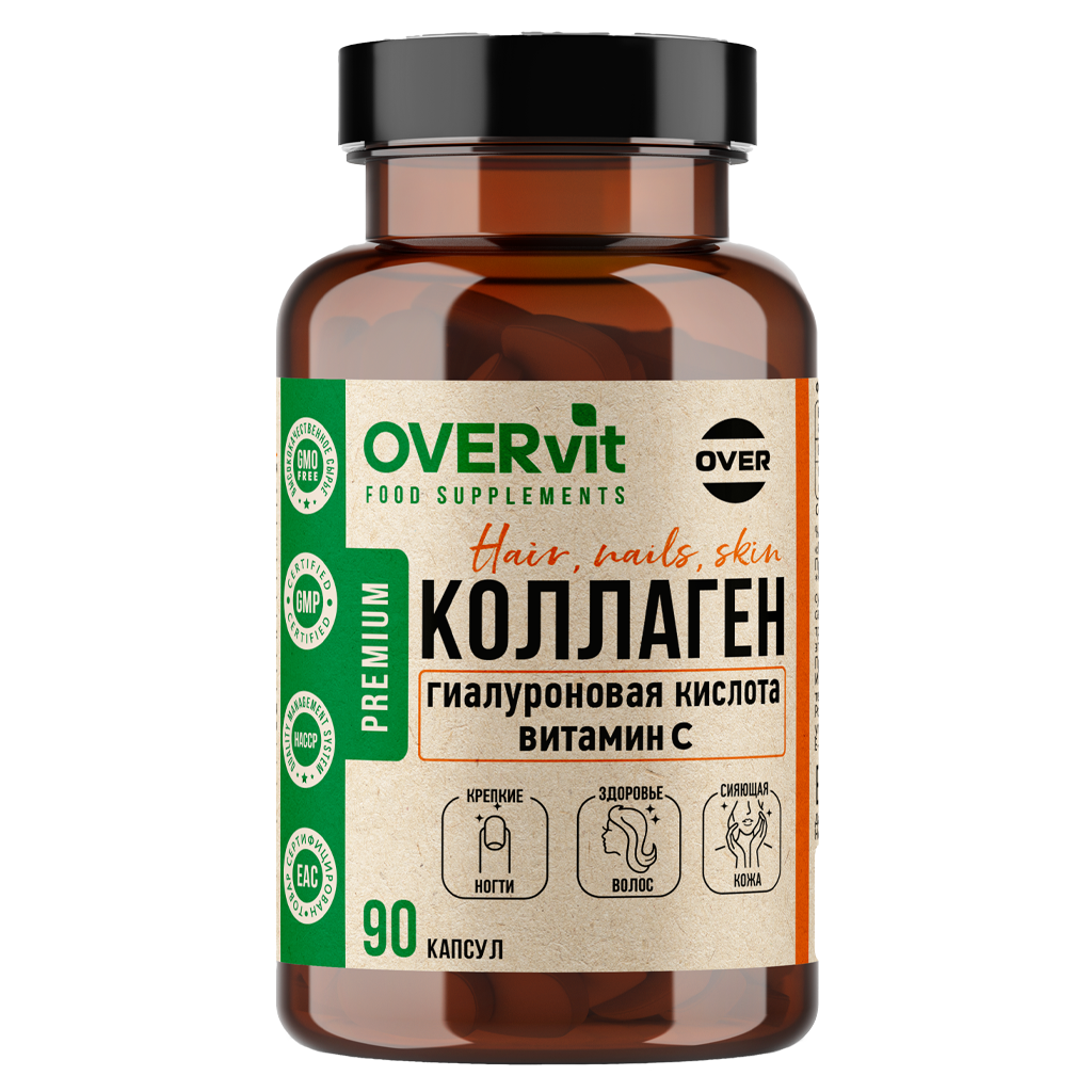 Коллаген+Витамин С+Гиалуроновая кислота OVERvit капсулы массой 510 мг ...