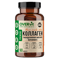 Купить Коллаген+Витамин С+Гиалуроновая кислота OVERvit капсулы массой 510 мг 90 шт цена