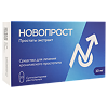 Простаты экстракт (Новопрост) суппозитории ректальные 10 мг 10 шт