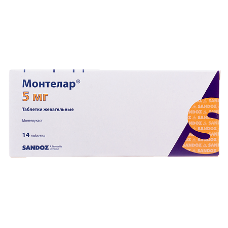 Монтелар таблетки жевательные 5 мг 14 шт