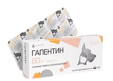 Купить Гапентин таблетки 80 мг 10 шт (вет) цена