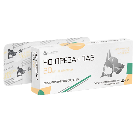 Но-презан ТАБ таблетки 20 мг для животных массой 5-20 кг со вкусом печени 10 шт (вет)