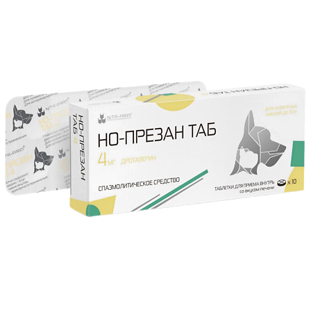 Но-презан ТАБ таблетки 4 мг для животных массой до 5 кг со вкусом печени 10 шт (вет)