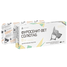 Купить Фуросенит-вет Солютаб таблетки 8 мг для животных массой до 8 кг со вкусом говядины 20 шт (вет) цена
