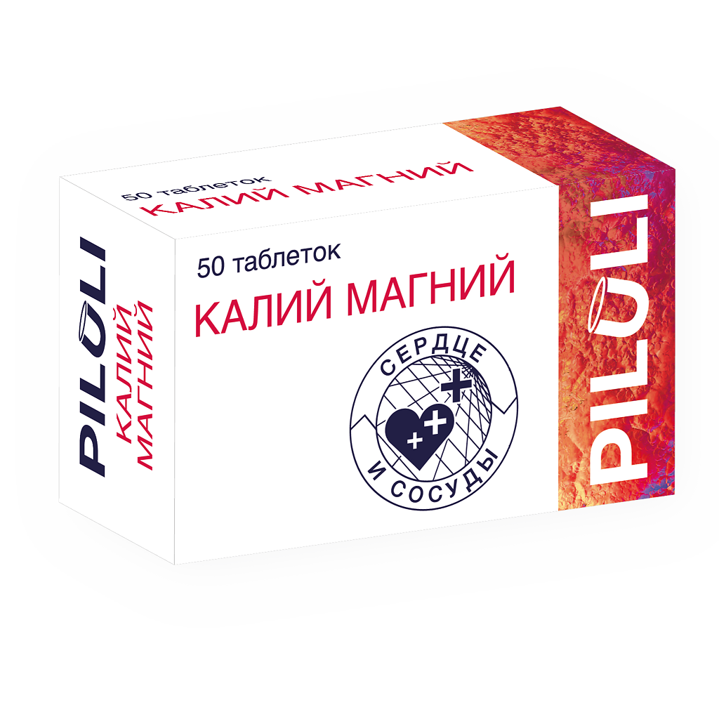 PILULI Калий Магний таблетки массой 1140 мг 50 шт - купить, цена и ...