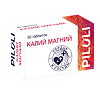 PILULI Калий Магний таблетки массой 1140 мг 50 шт